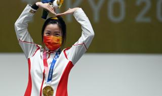 2020奥运会射击首金运动员 杨倩夺奥运会首金
